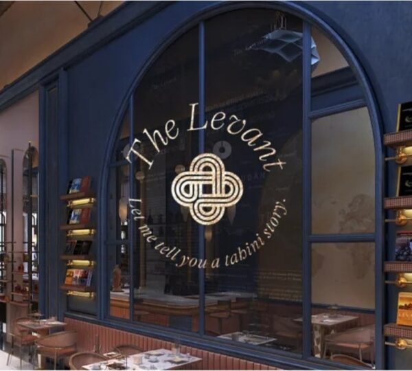 The Levant Tahinier